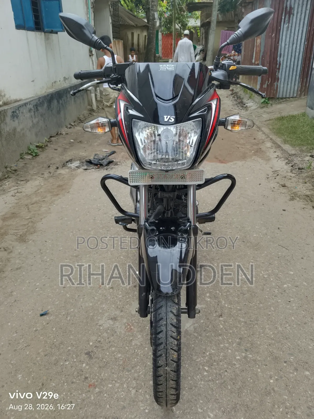New TVS Metro Plus 2023 Red