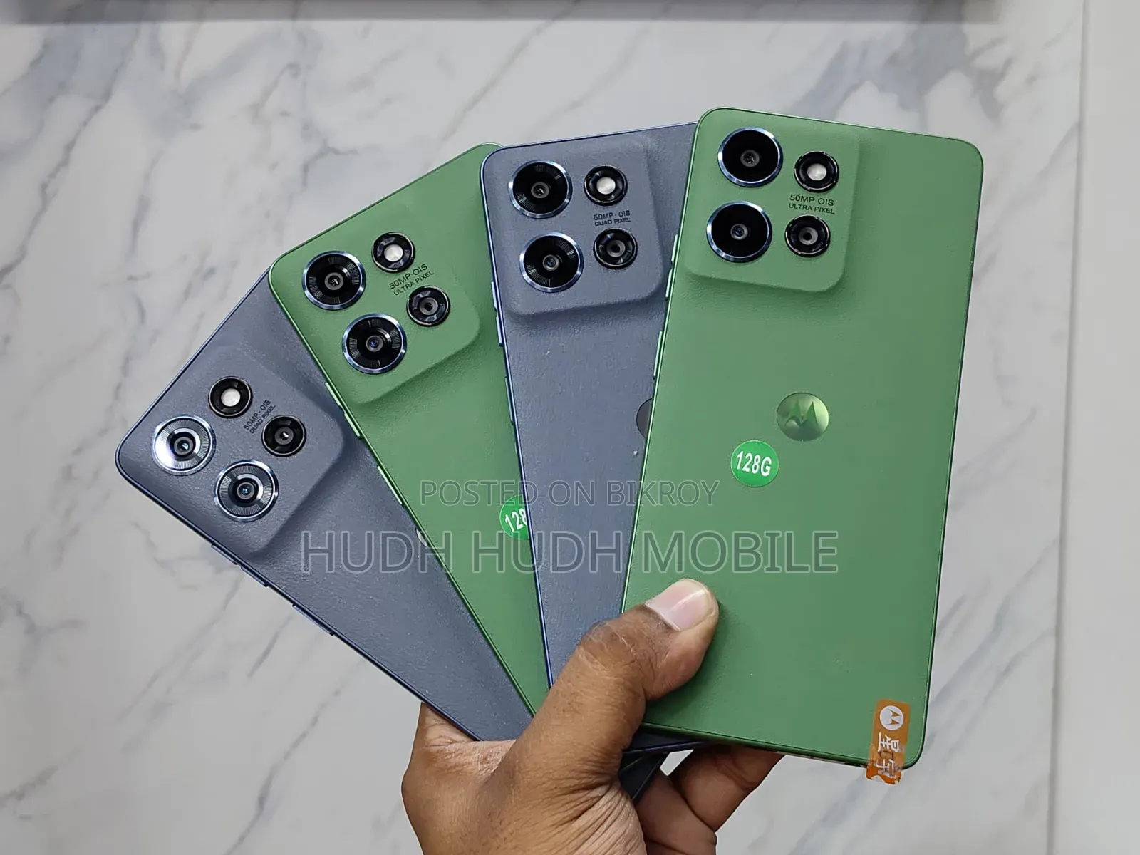 Motorola Moto G Power (2025) 128 GB