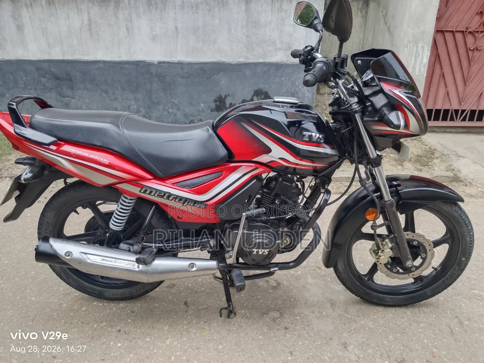New TVS Metro Plus 2023 Red