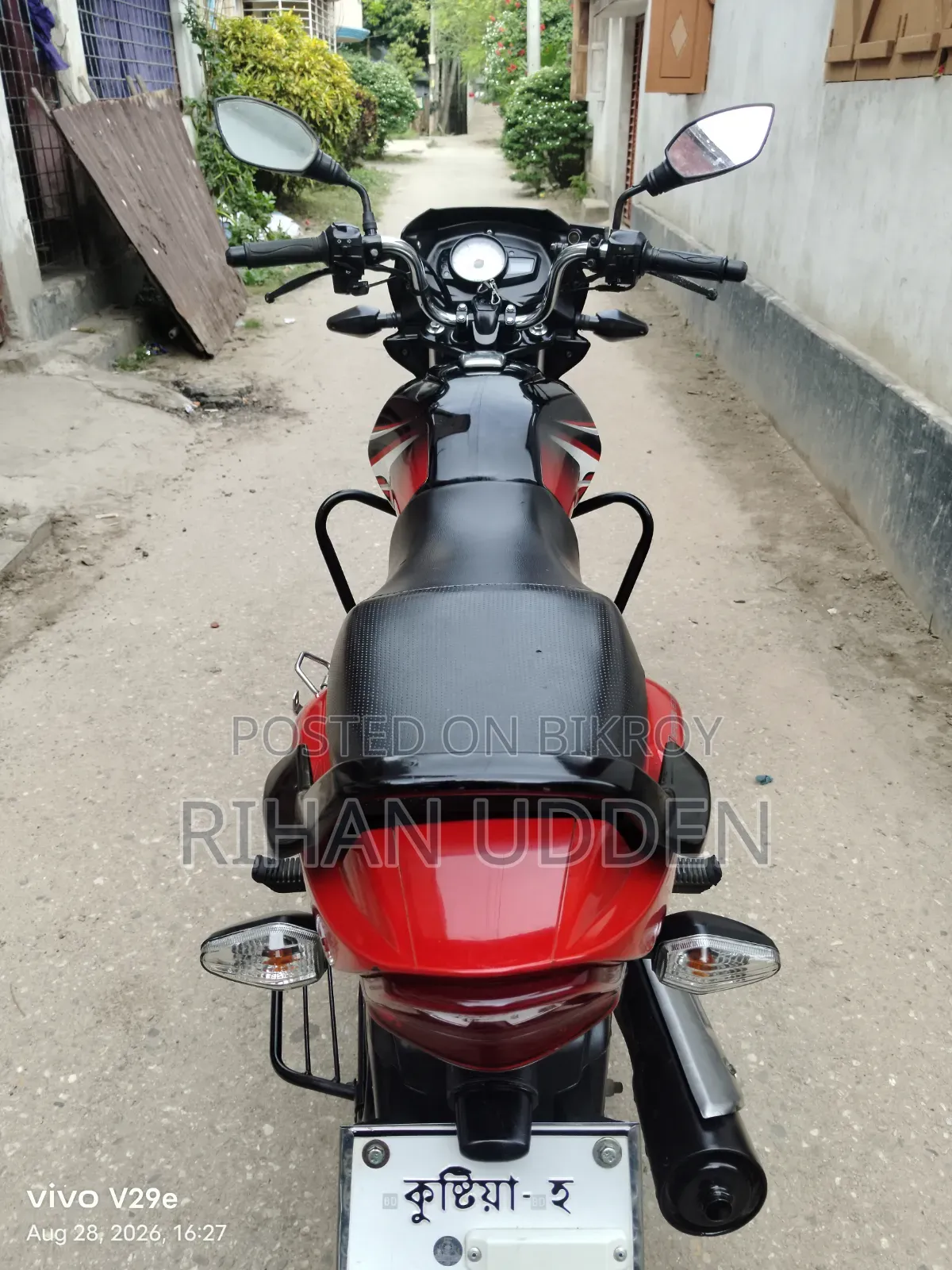 New TVS Metro Plus 2023 Red