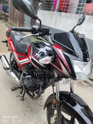 New TVS Metro Plus 2023 Red