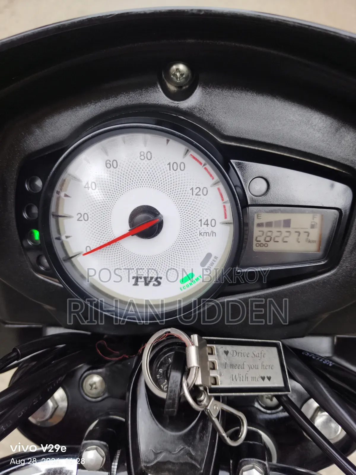New TVS Metro Plus 2023 Red