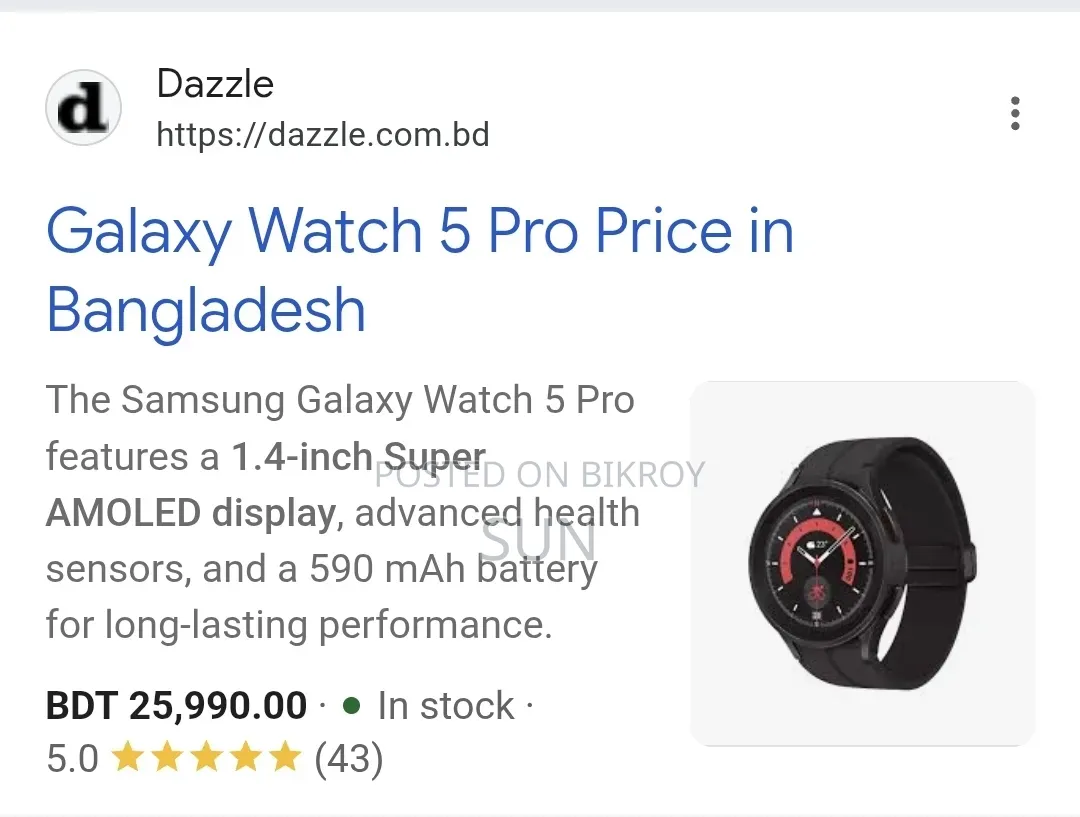 Samsung Galaxy Watch 5 Pro