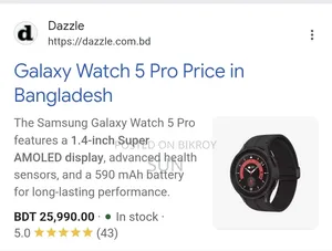 Samsung Galaxy Watch 5 Pro