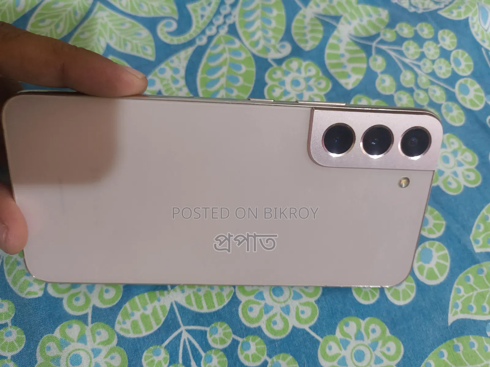 Samsung Galaxy S22+ 5G 128 GB Rose Gold