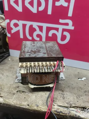 সনি পাওয়ার ট্রান্সফরমার