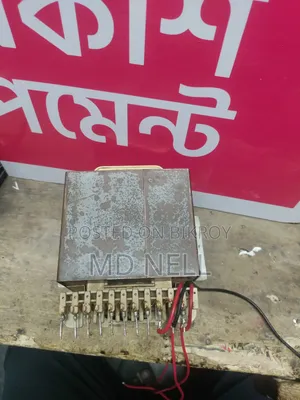 সনি পাওয়ার ট্রান্সফরমার