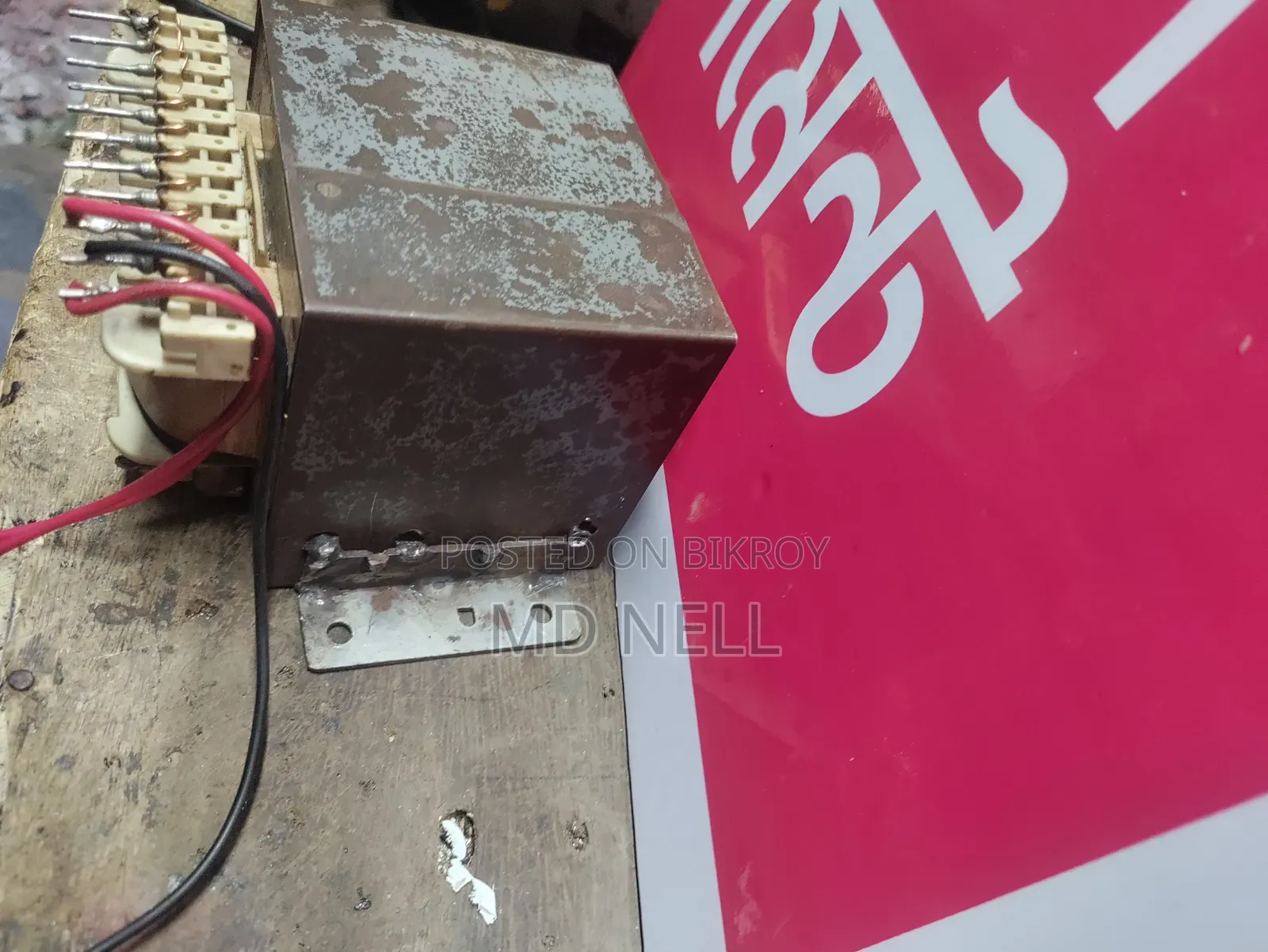 সনি পাওয়ার ট্রান্সফরমার