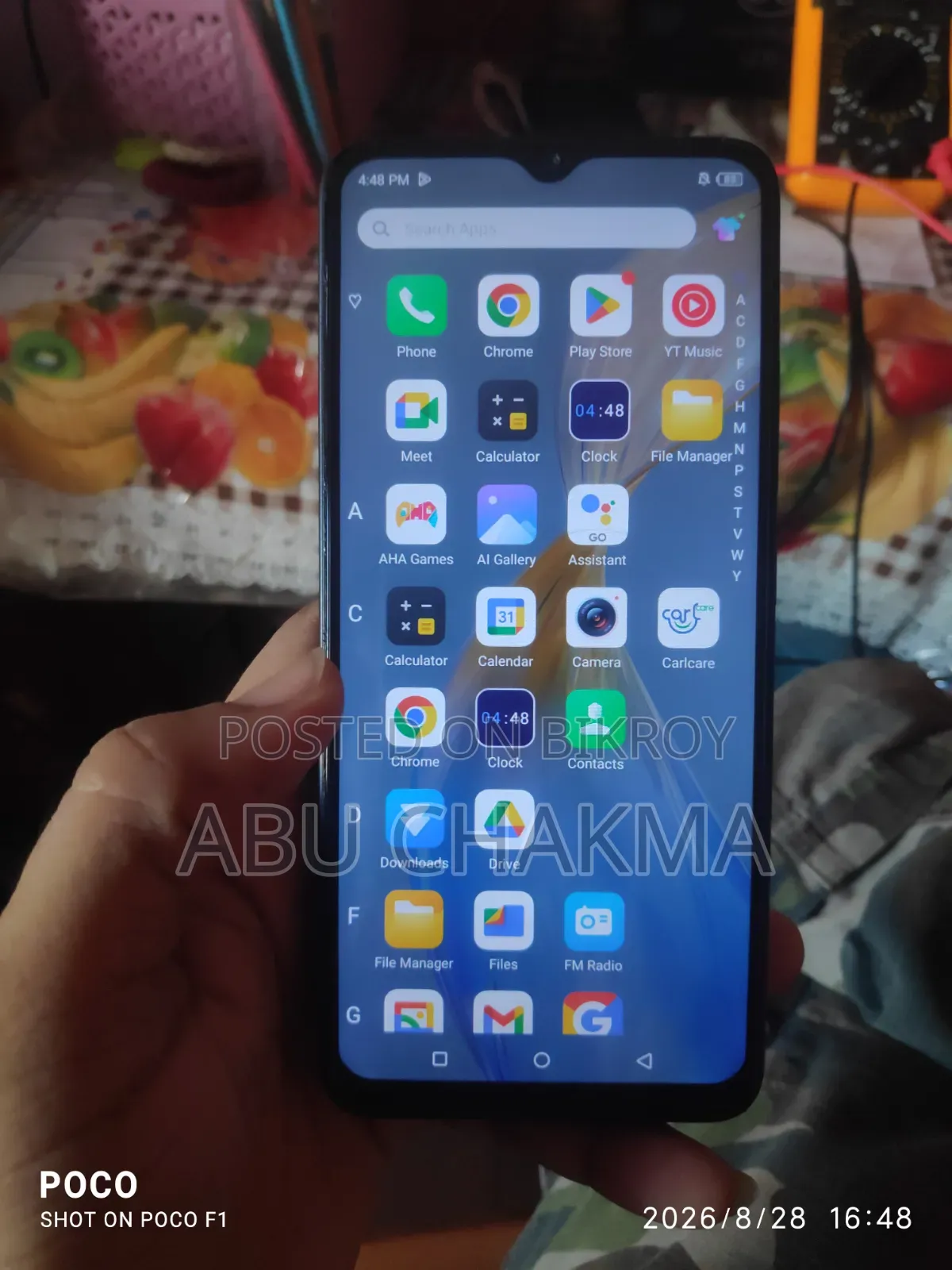 আইটেল পি৪০ ৬৪ জিবি গ্রে