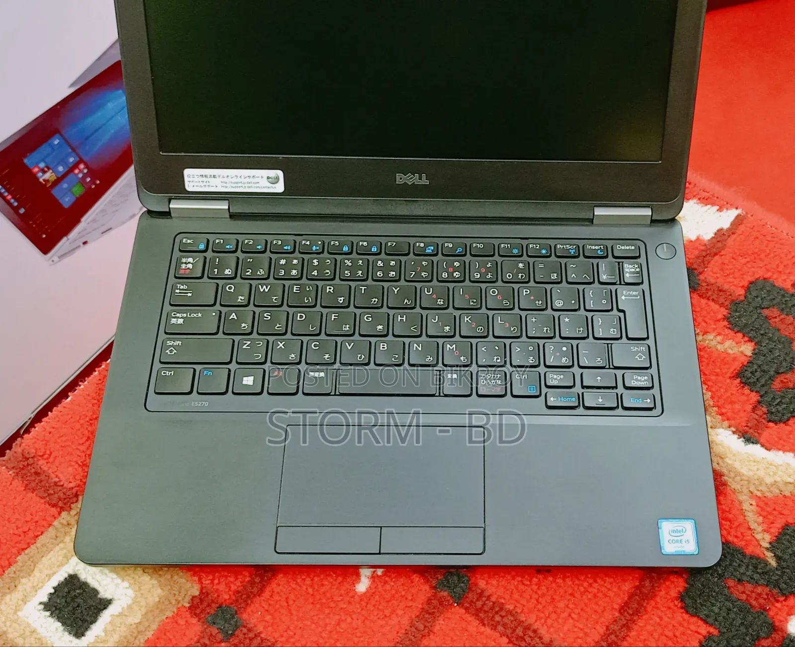 Laptop Dell Latitude E5270 4GB Intel Core i5 SSD 128GB