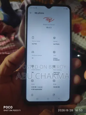 আইটেল পি৪০ ৬৪ জিবি গ্রে