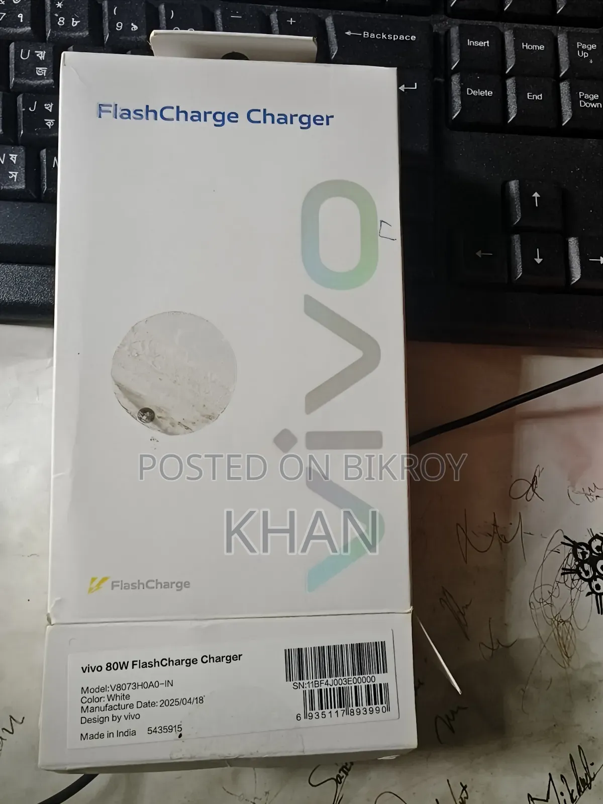 Vivo Original Fast Charger 80W + Cable( X80/90/100/200)