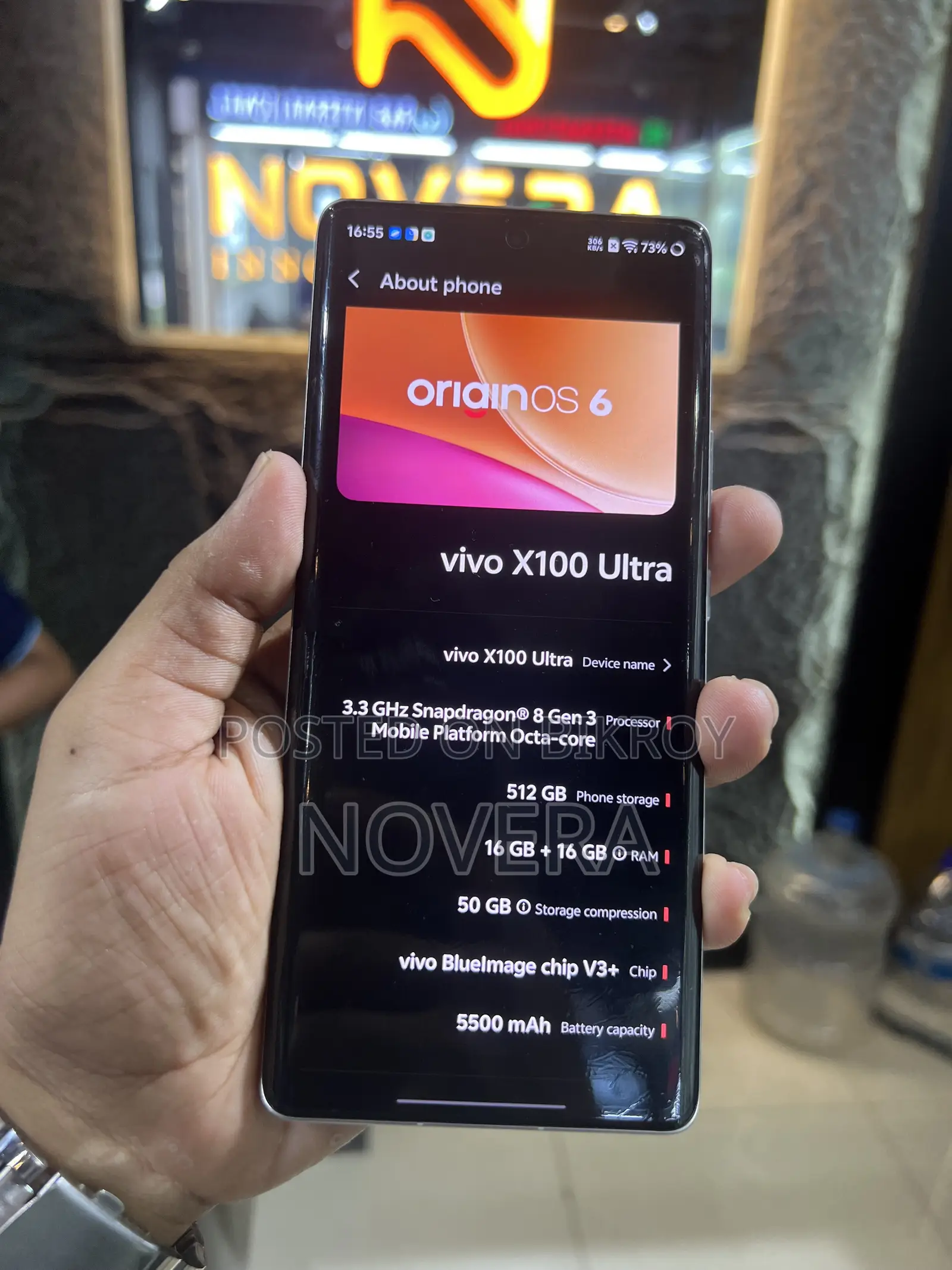 Vivo X100 Ultra 512 GB White