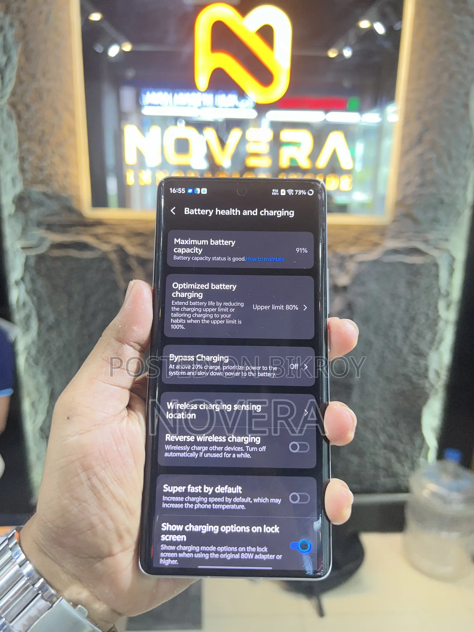 Vivo X100 Ultra 512 GB White