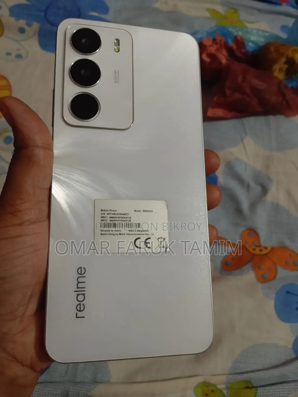 Realme C71 128 GB White