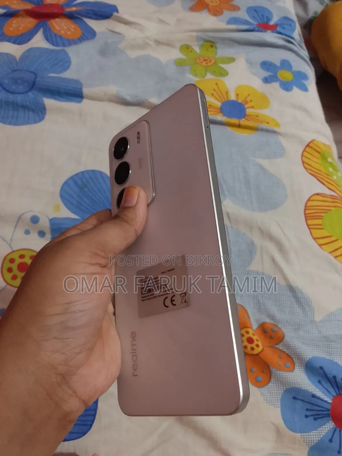 Realme C71 128 GB White