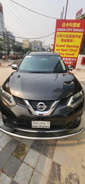 Xtail for Rent