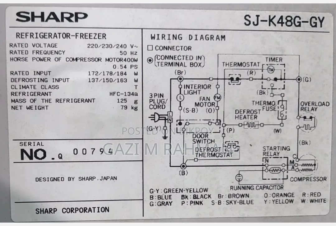 Refrigerator Freezer