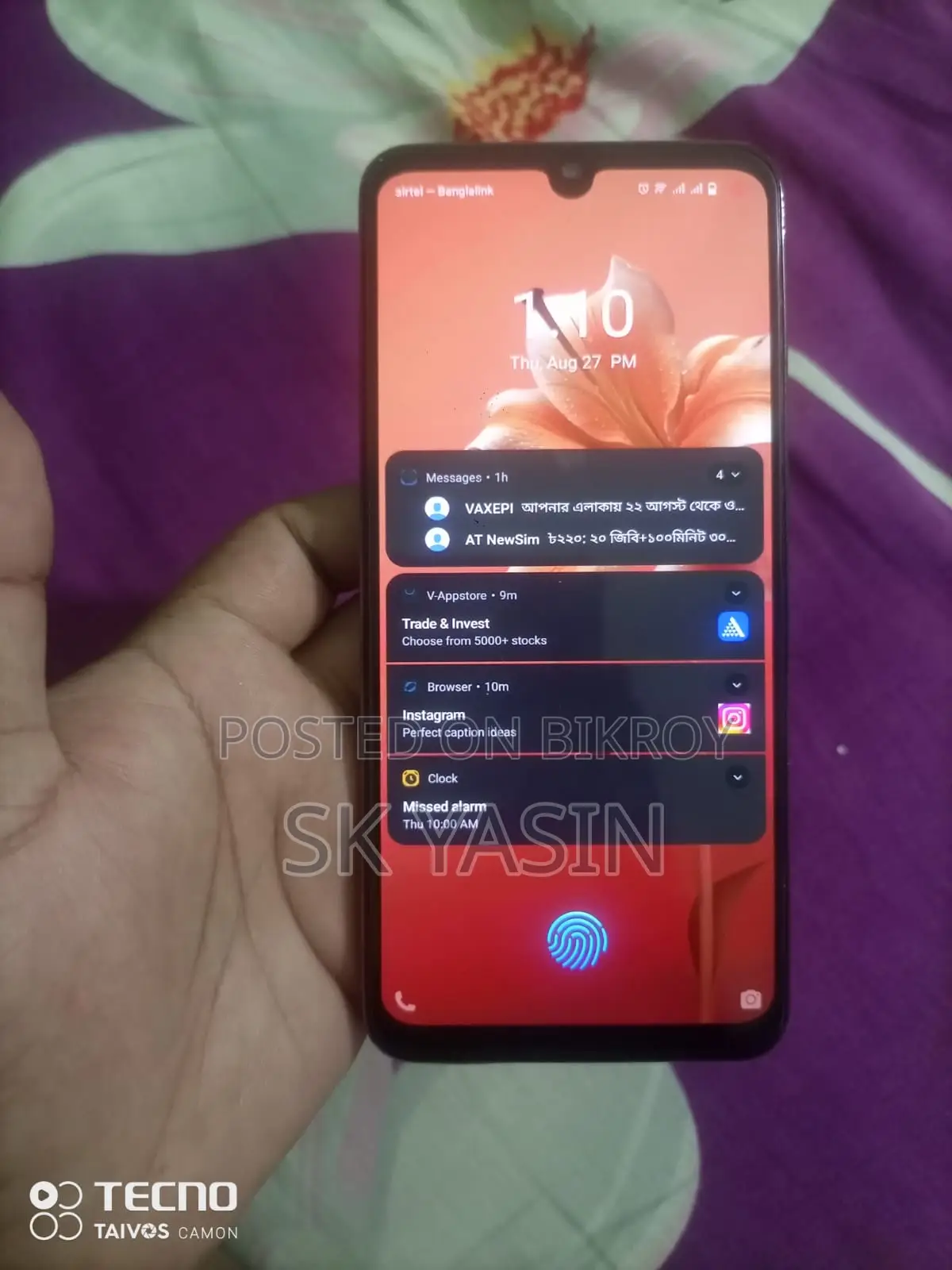 Vivo V21 128 GB Purple