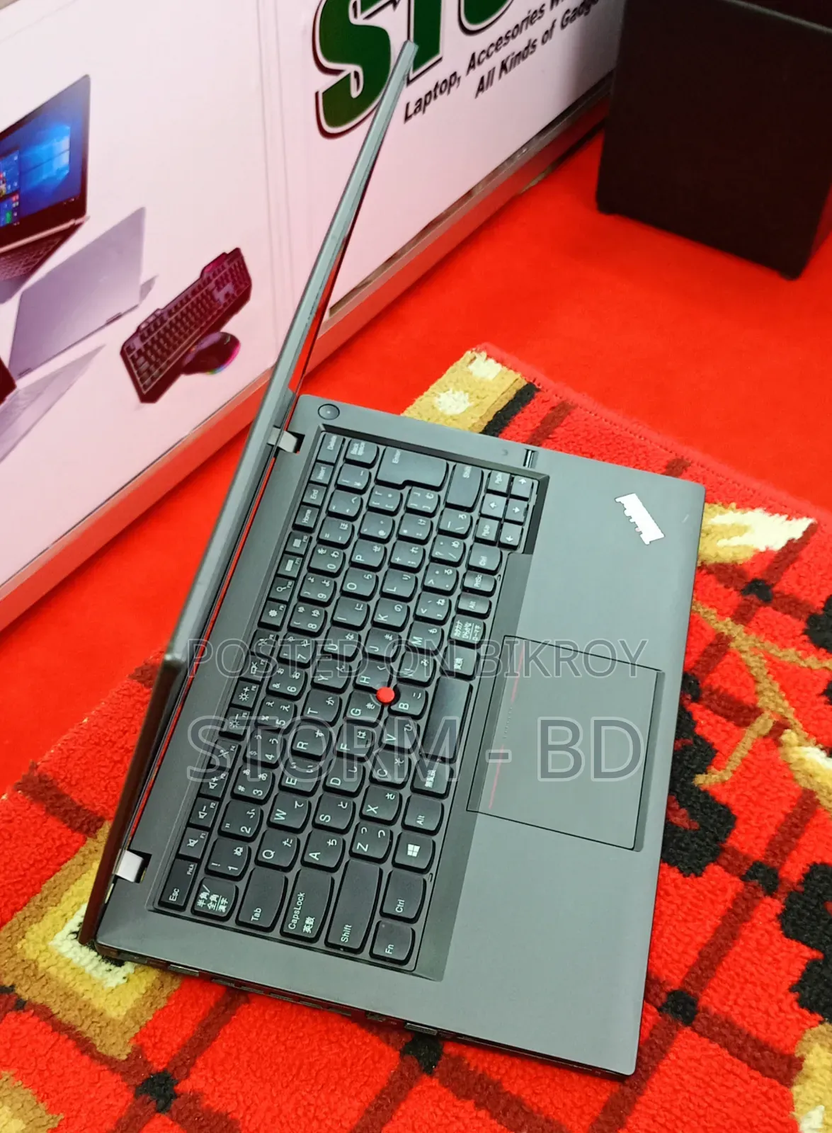 Laptop Lenovo ThinkPad T440 8GB Intel Core i5 HDD 500GB