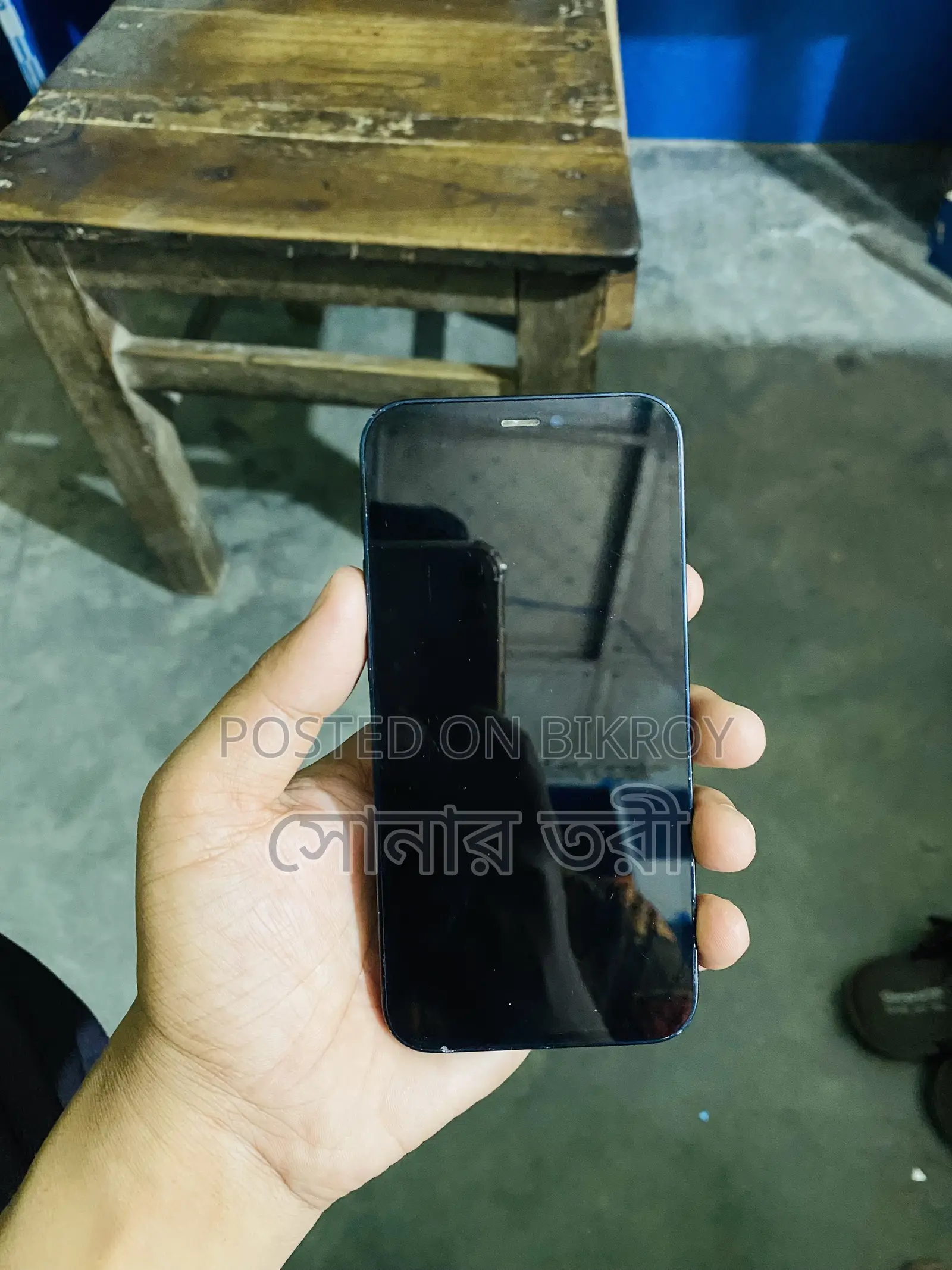 Apple iPhone 12 mini 64 GB Black