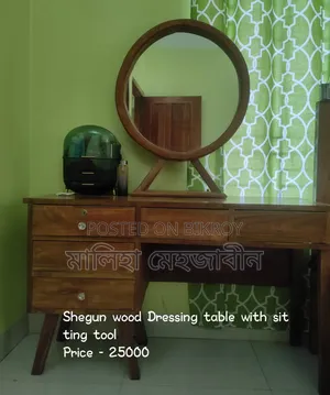 Dressing Table