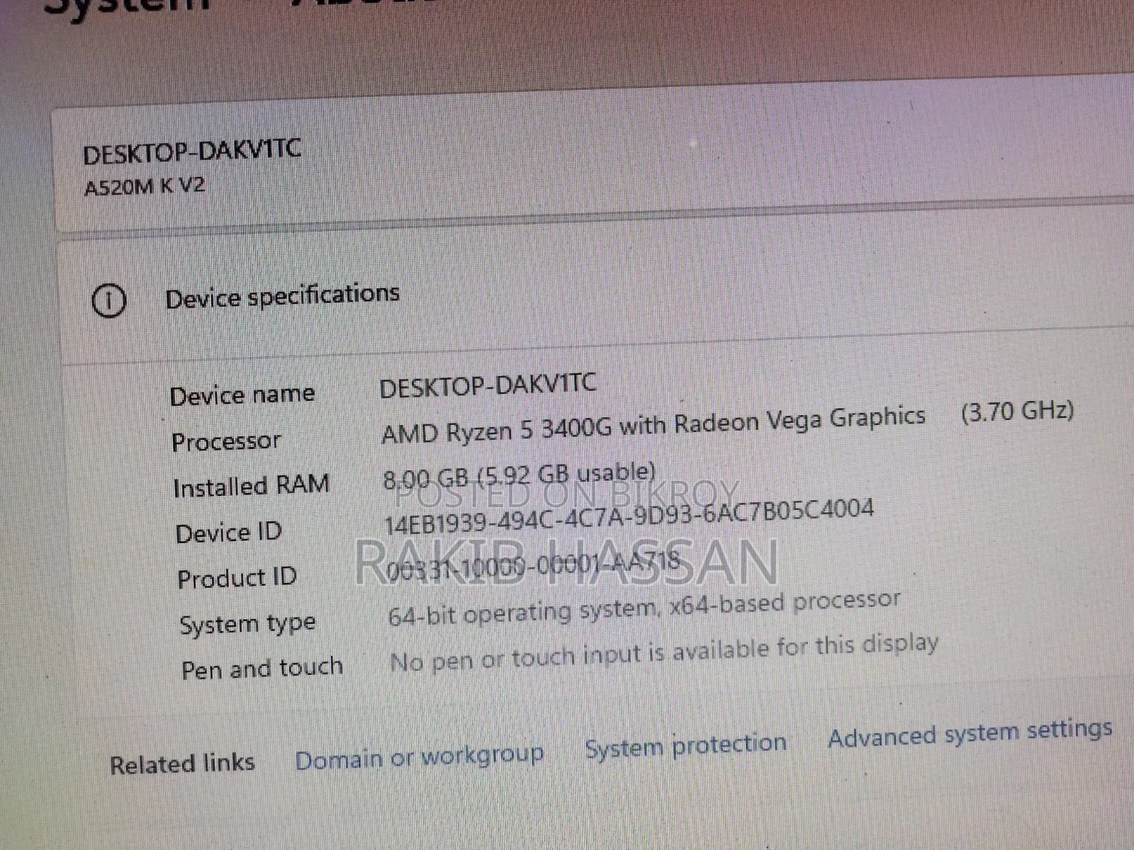 Desktop Computer Gigabyte 8GB AMD Ryzen 5 SSD 256GB