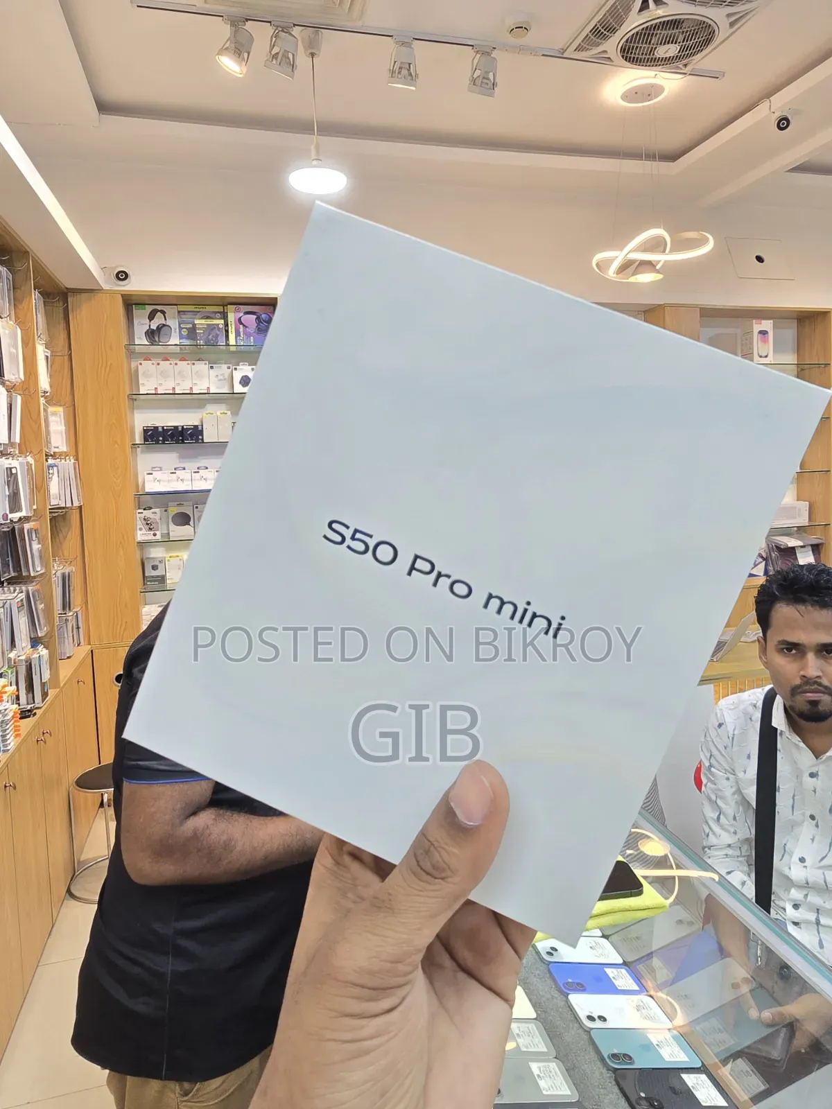 Vivo S50 Pro mini 512 GB Purple