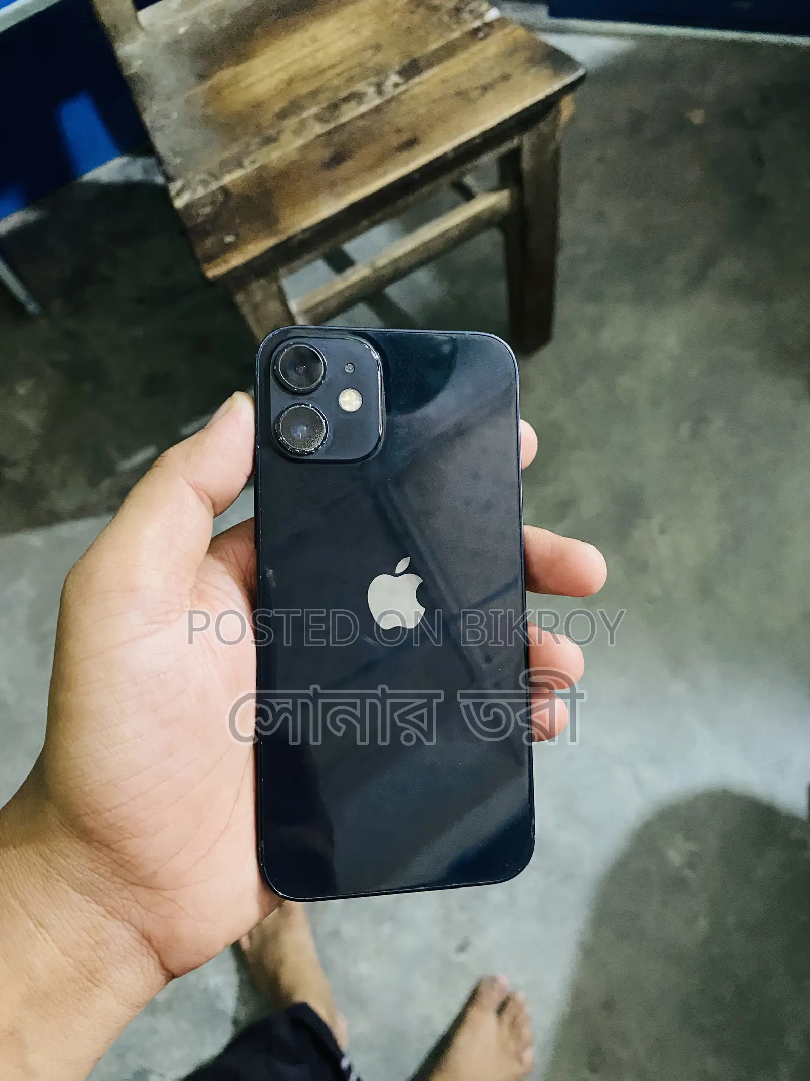 Apple iPhone 12 mini 64 GB Black