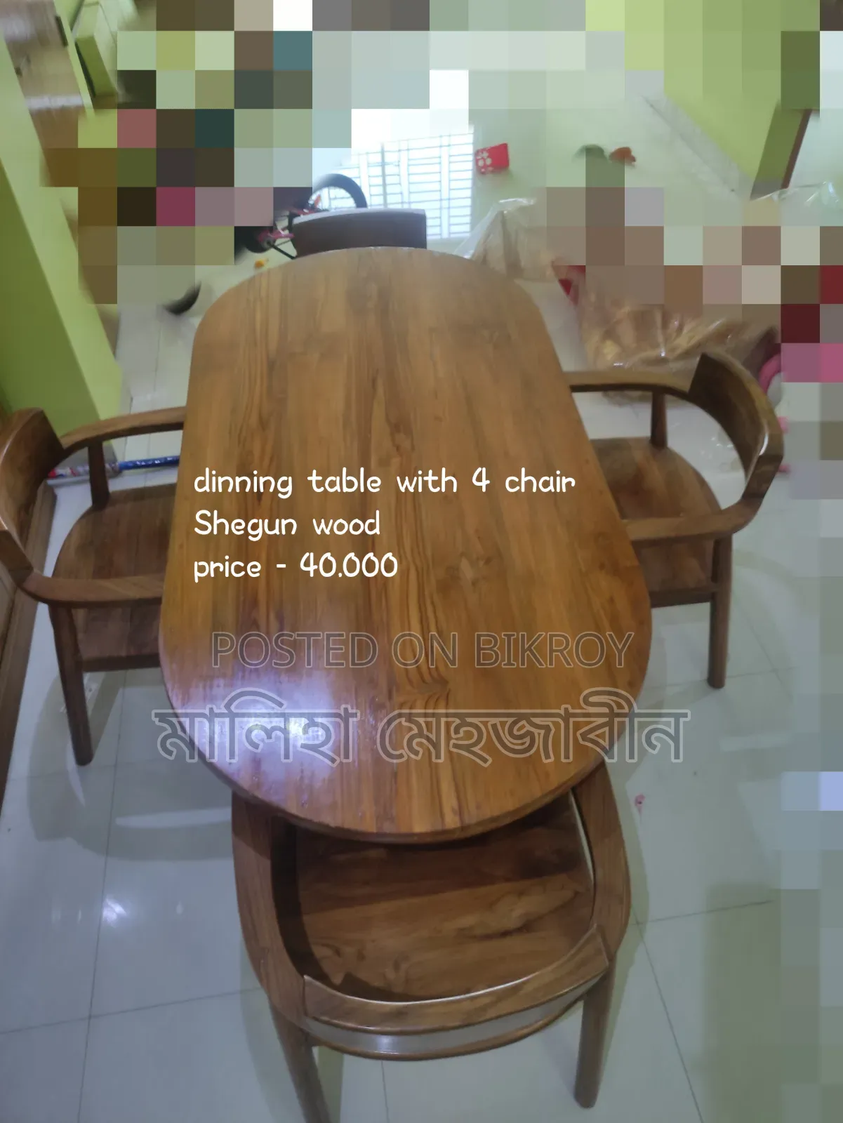 Dinning Table