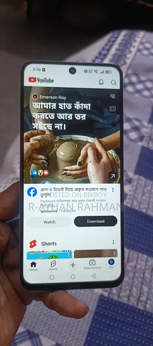Honor X7b 5G 256 GB White