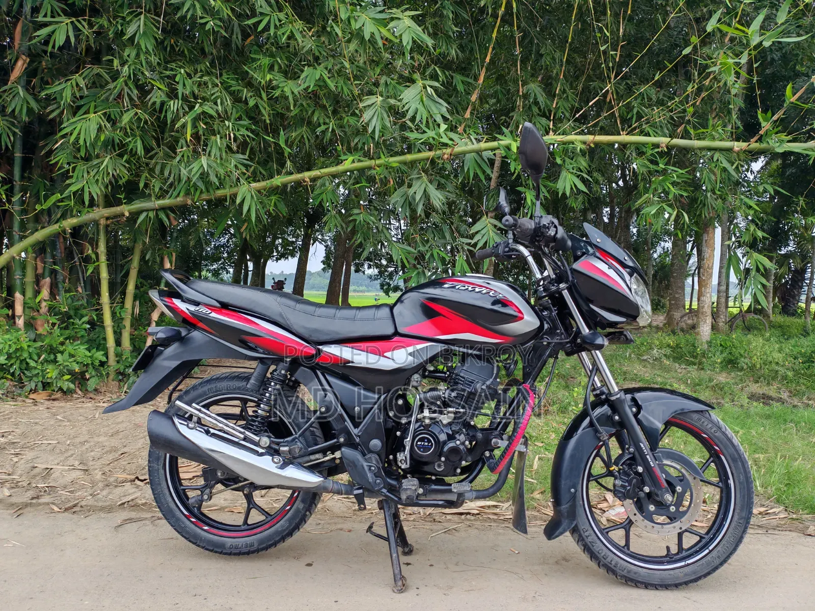 Bajaj Discover 110 2024 Black