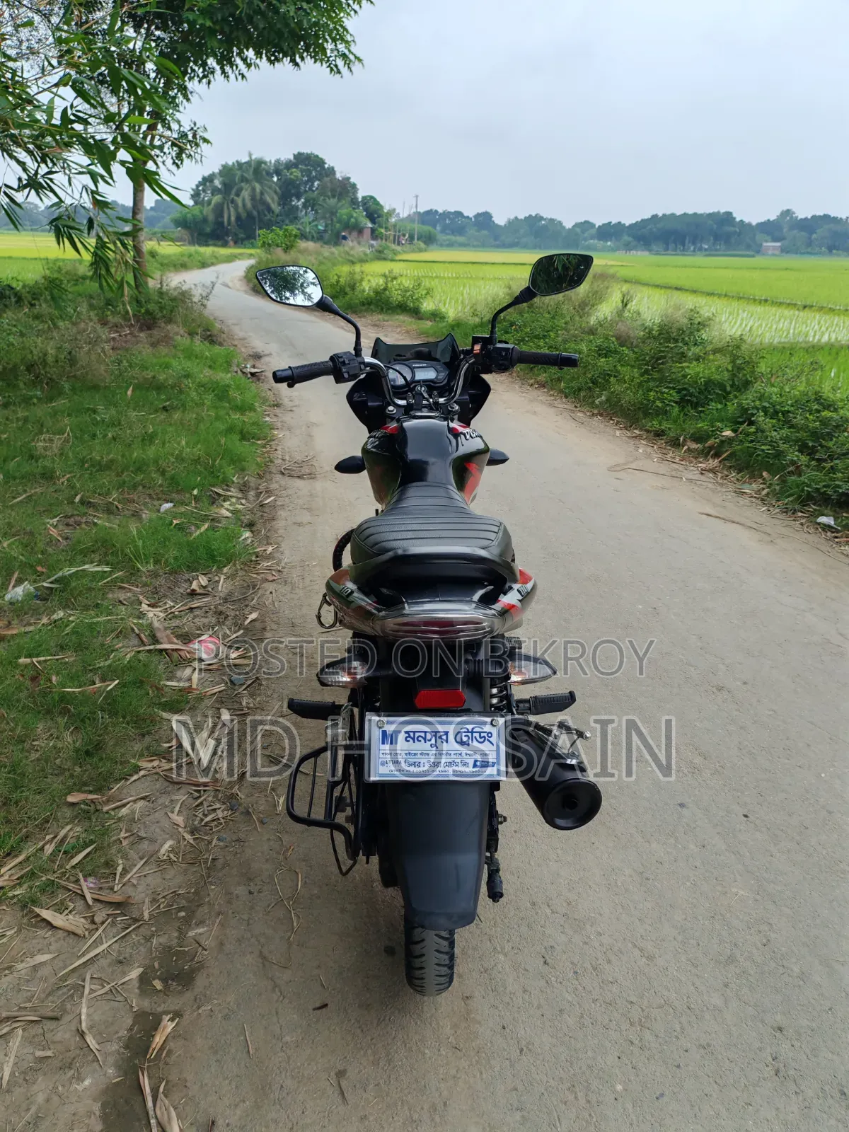 Bajaj Discover 110 2024 Black