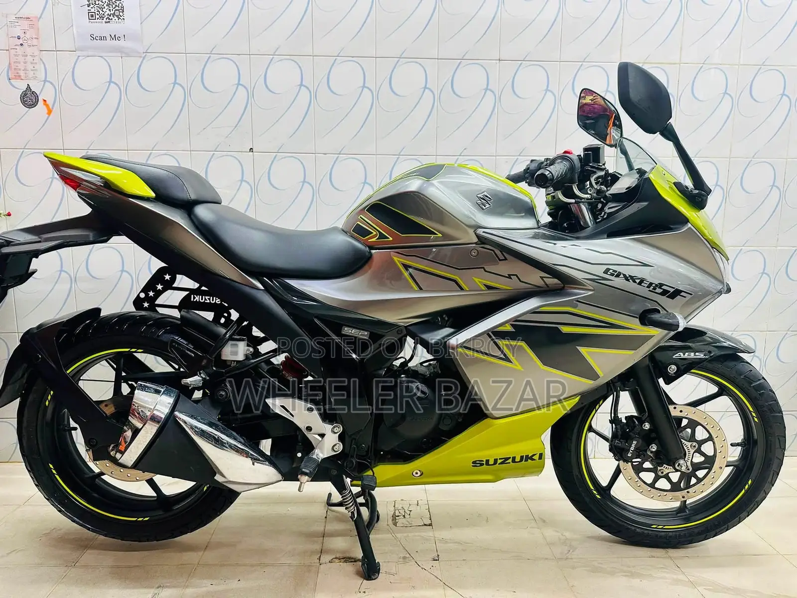 Suzuki Gixxer SF 2025 গ্রিন
