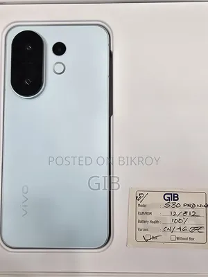 Vivo S30 Pro mini 512 GB Purple