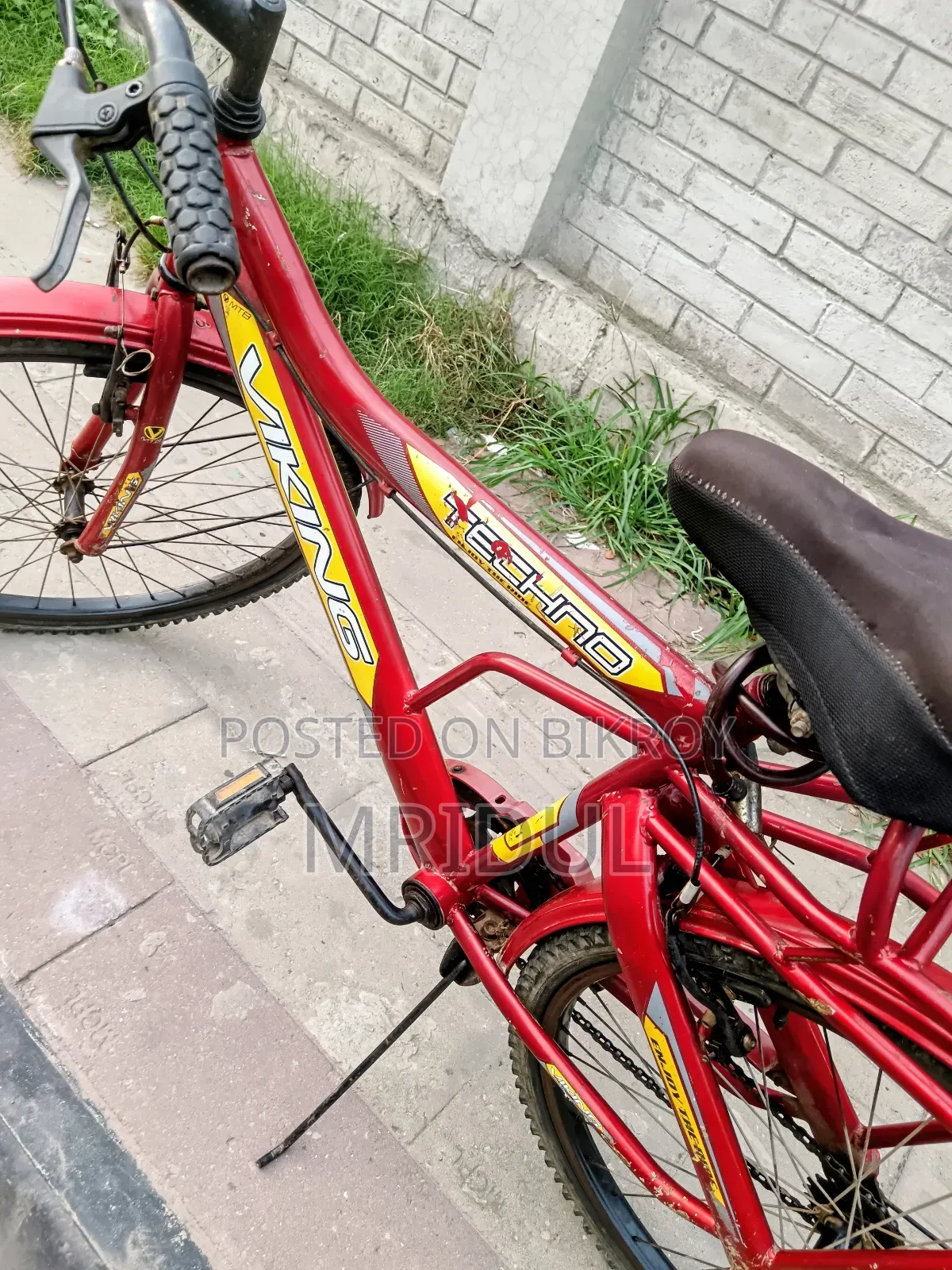 Cycle for sell