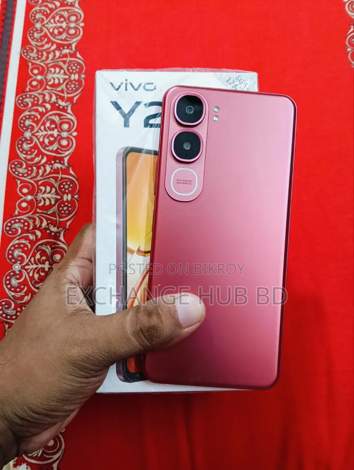 Vivo Y21d 128 GB Red