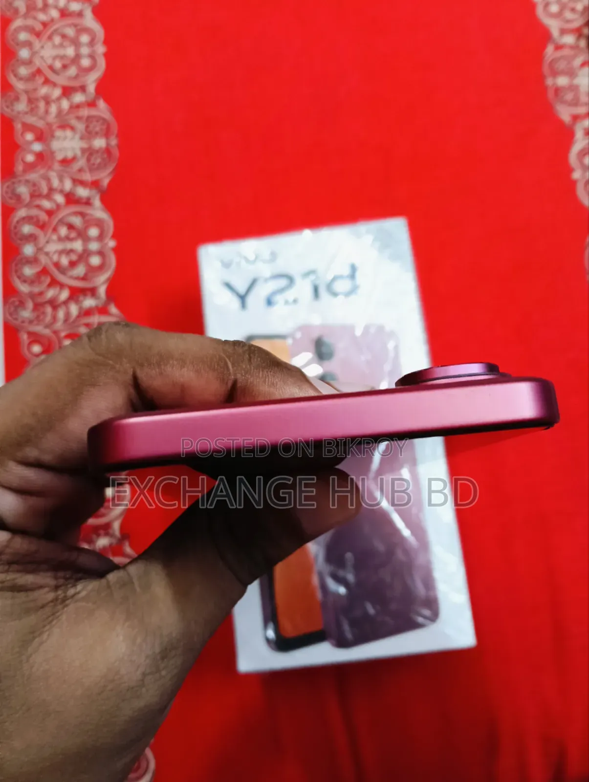 Vivo Y21d 128 GB Red