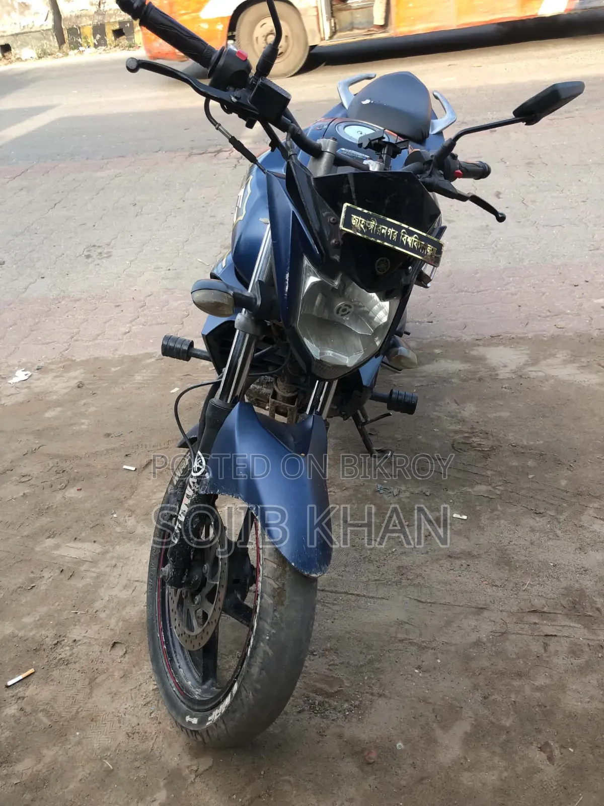 Yamaha FZS V2 2019 Blue