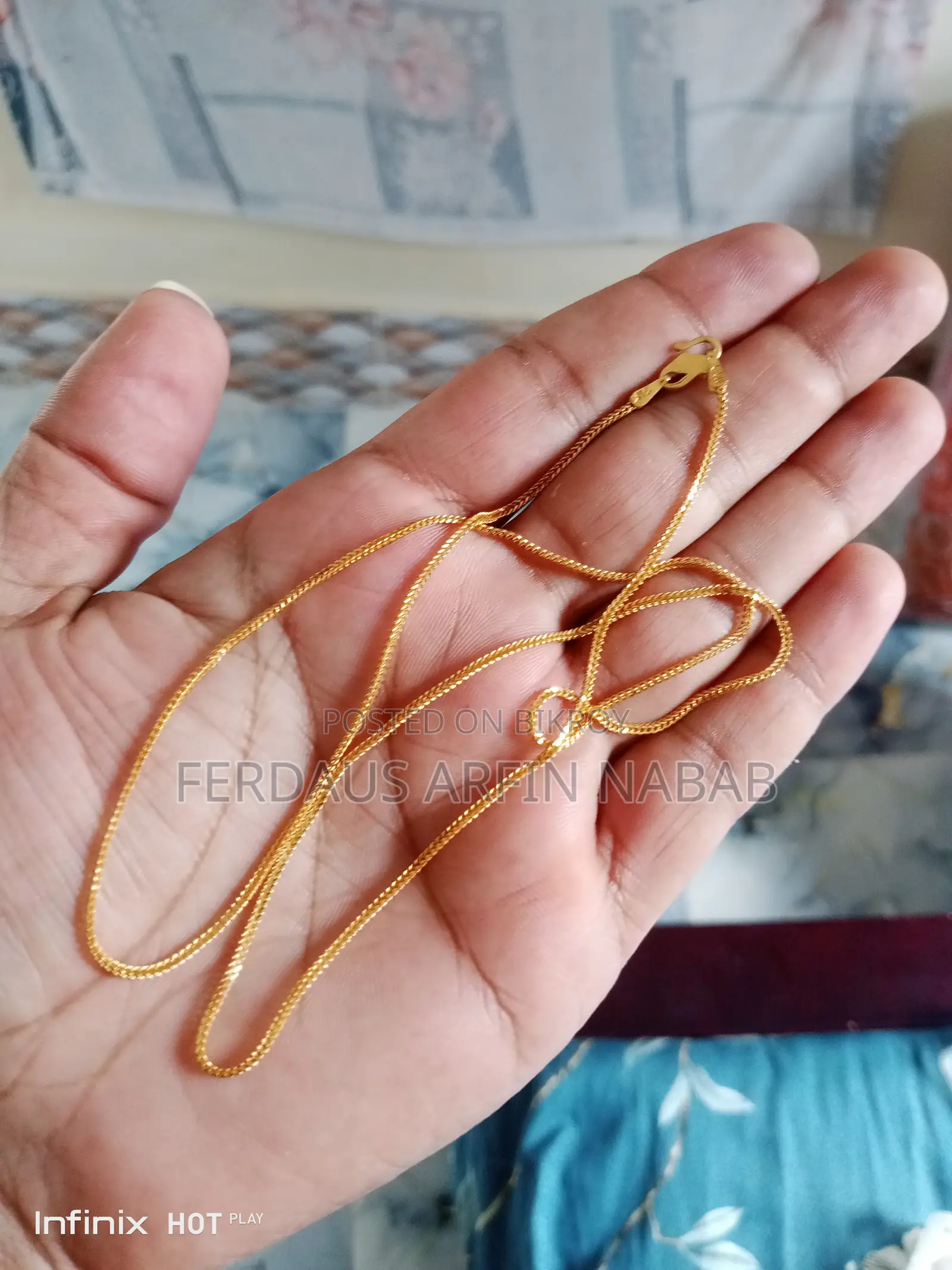 ২১ ক্যারেট সোনার চেইন