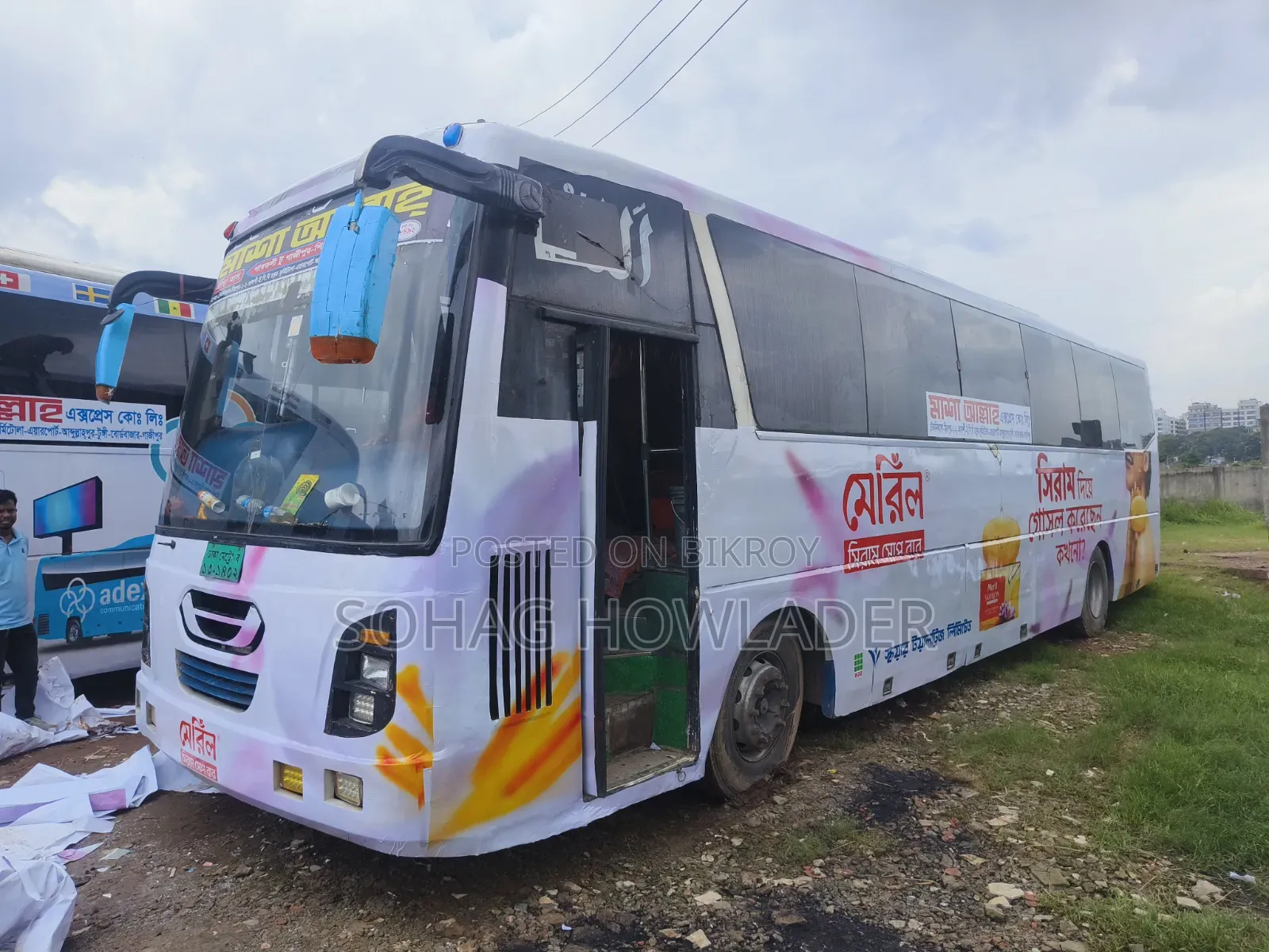 Tata LP 2019