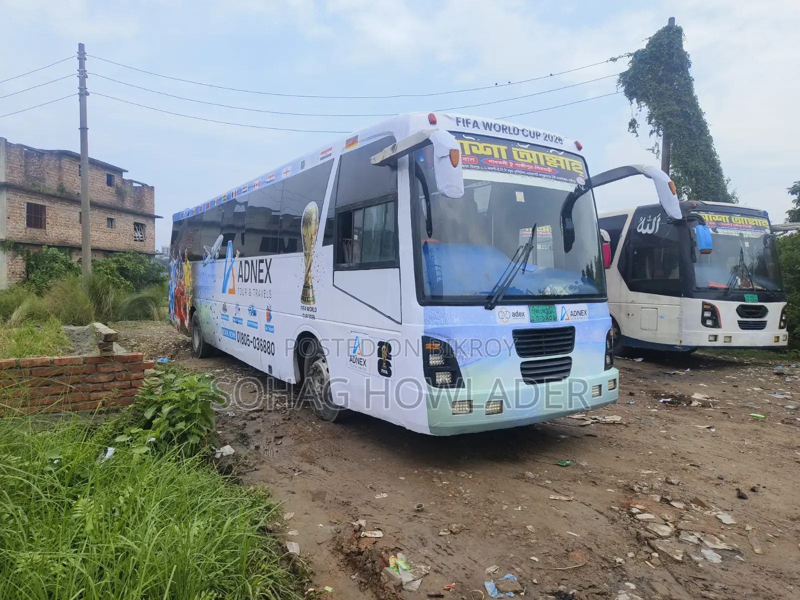 Tata LP 2019