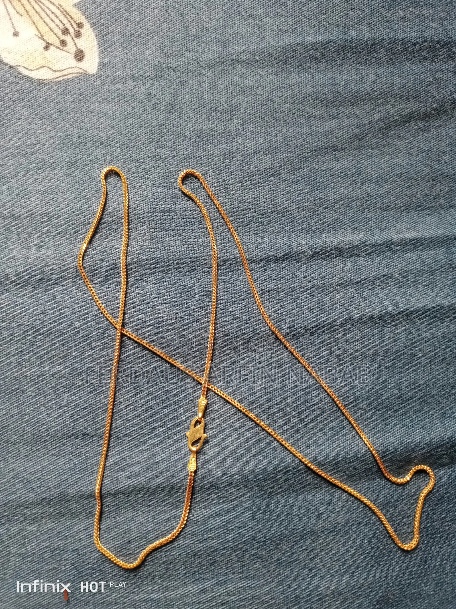 ২১ ক্যারেট সোনার চেইন