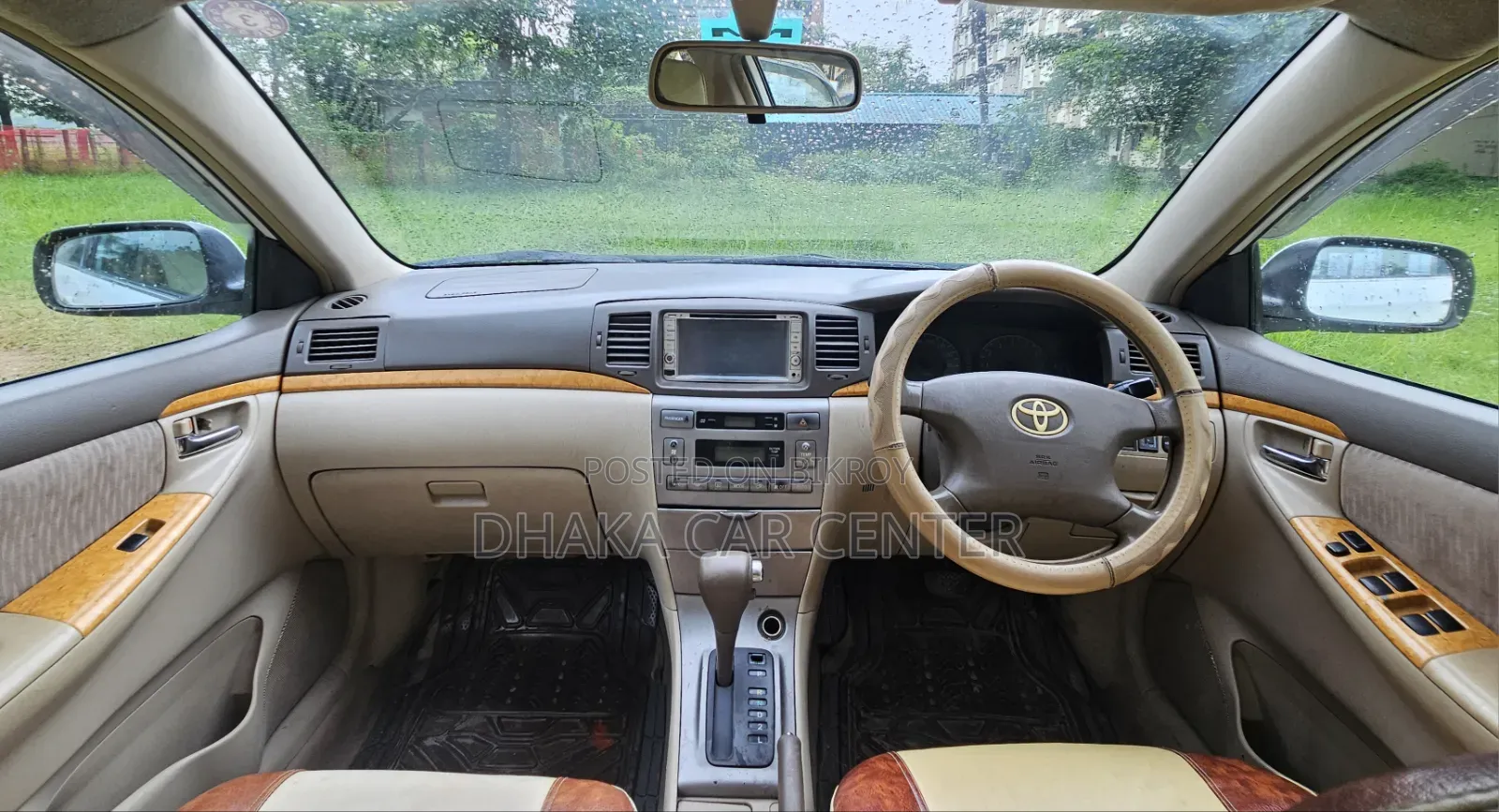 Toyota Corolla 2004 Pearl