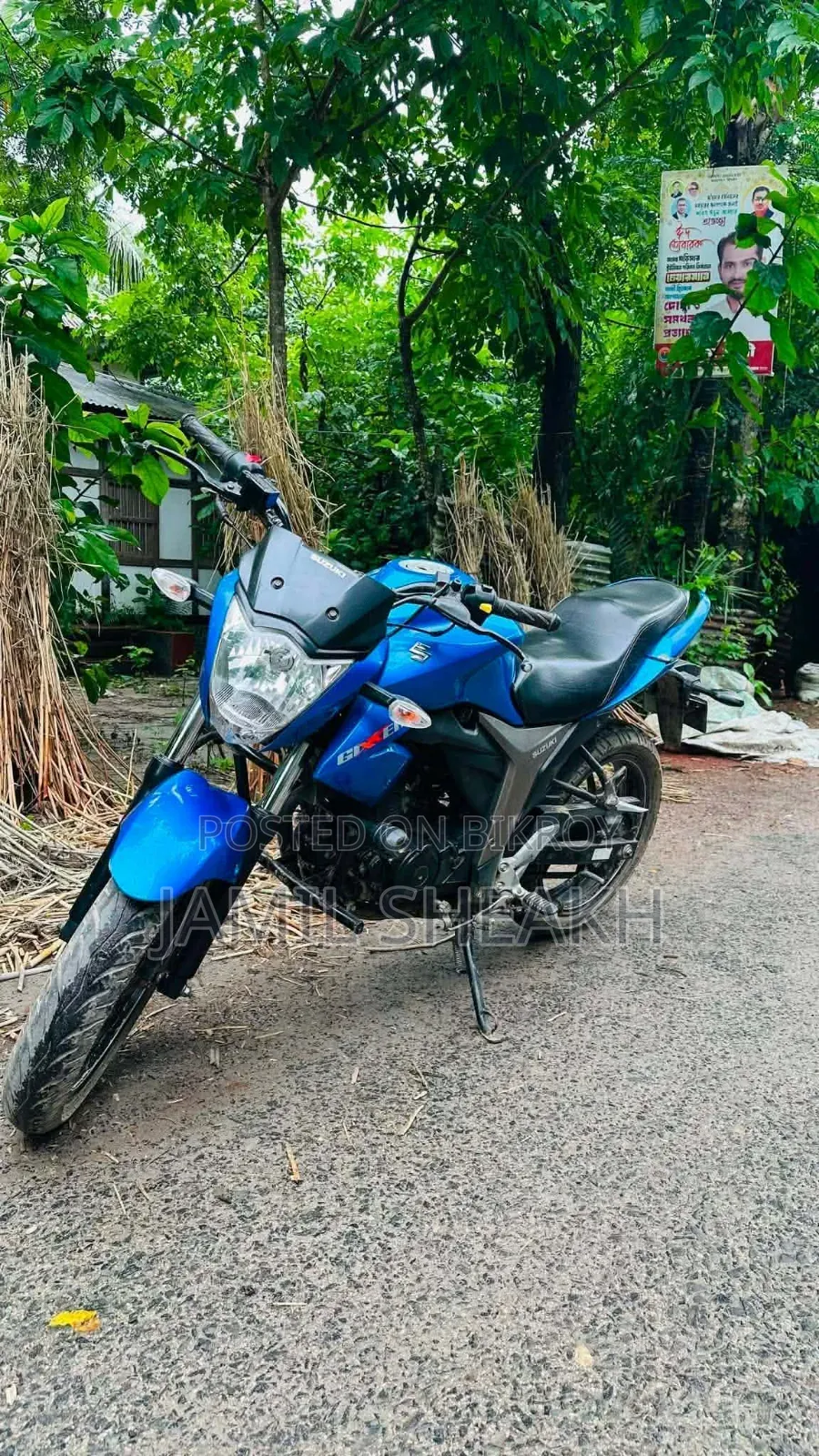 Suzuki Gixxer 2022 Blue