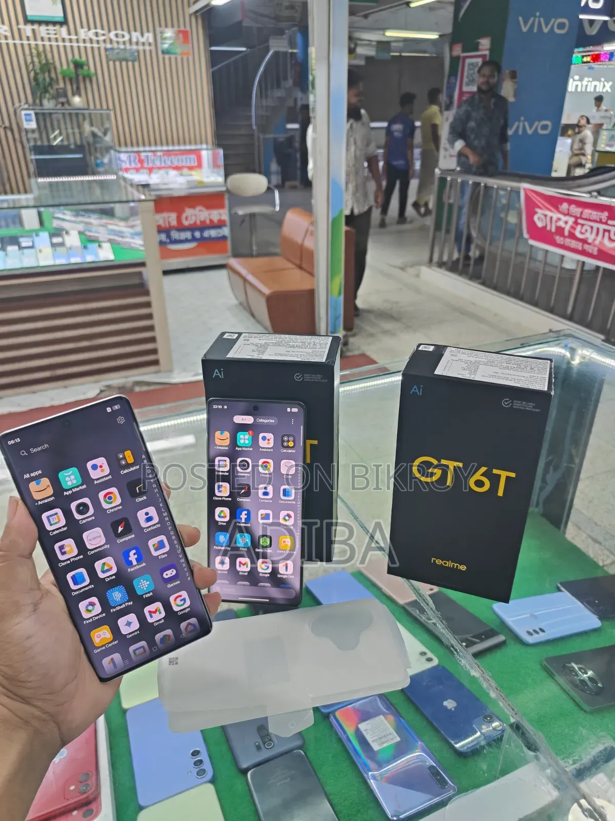Realme GT 6T 256 GB Gray