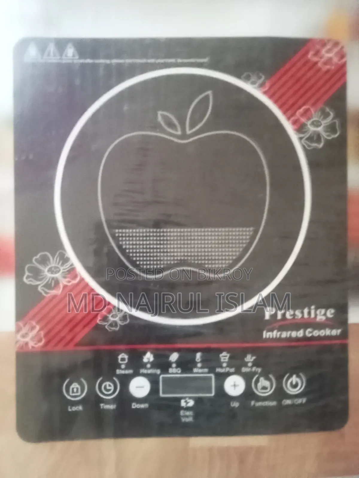 Inferred Cooker