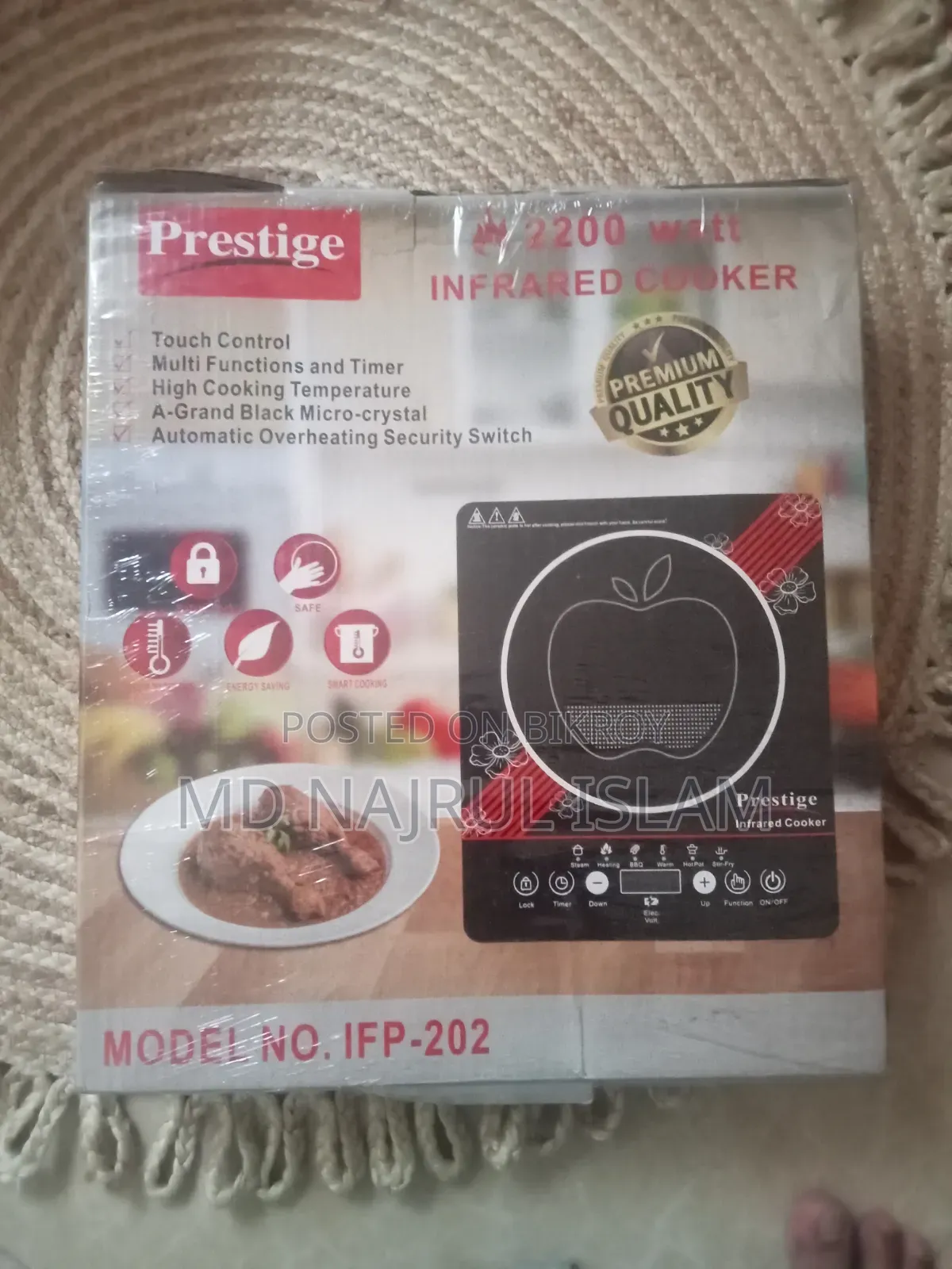 Inferred Cooker
