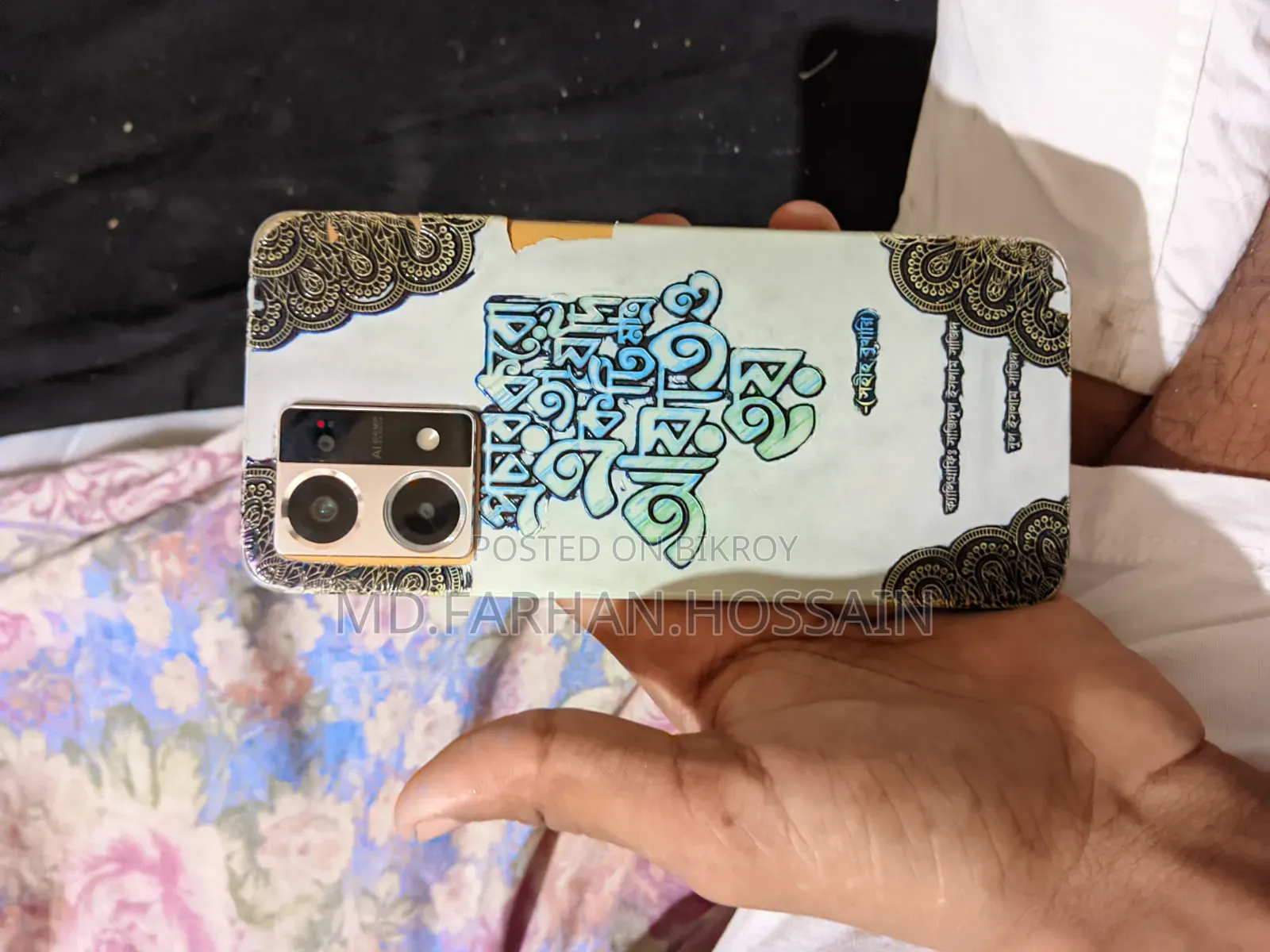 Oppo F21 Pro 128 GB Yellow