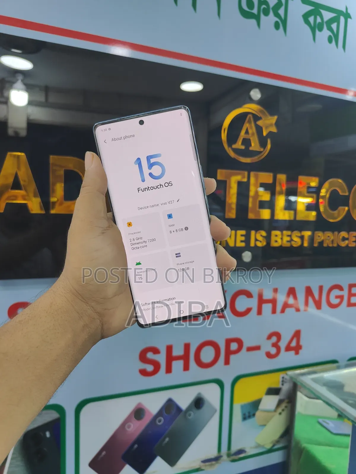 Vivo V27 128 GB Silver